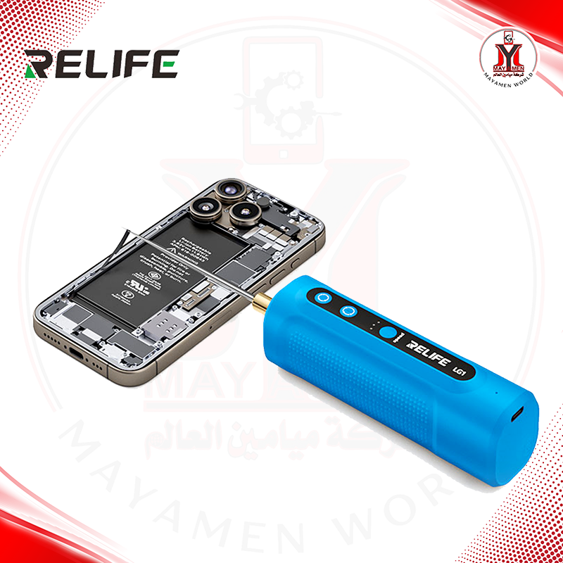 ماكنة حفر وتنظيف شحن_RELIFE-LG1